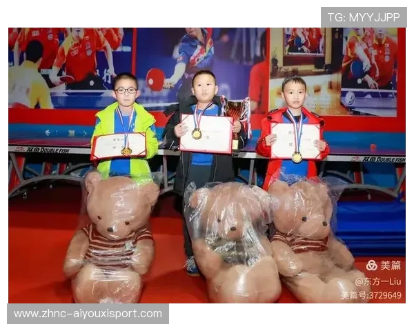 乒乓球俱乐部完善青少年训练营的安全审核与家长通报，青少年乒乓球培训中心