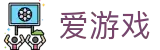 爱游戏 (ayx)中国官方网站_AYXSPORTS